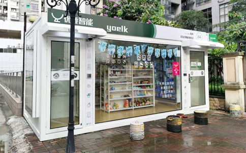 RFID应用于智能零售店 RFID应用于智能零售店